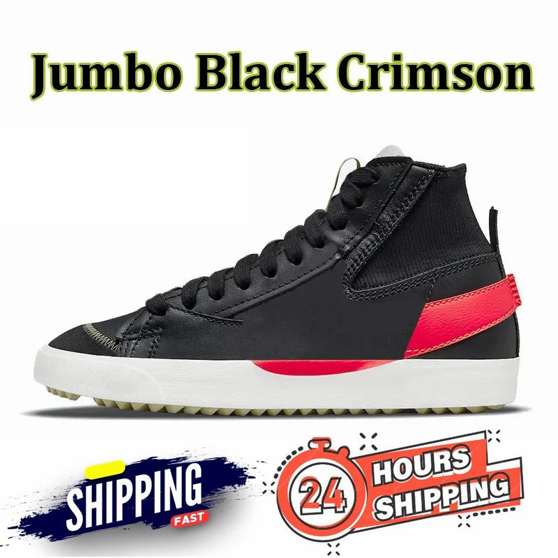 #42 Jumbo Black Bright Crimson