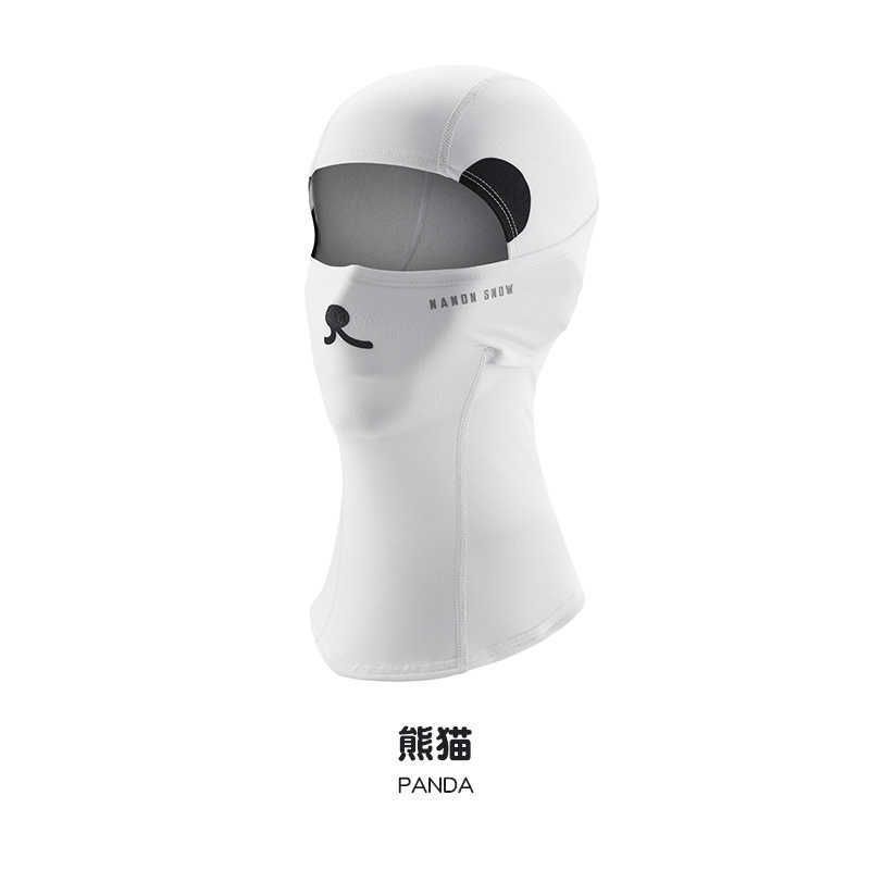 Panda-Xs