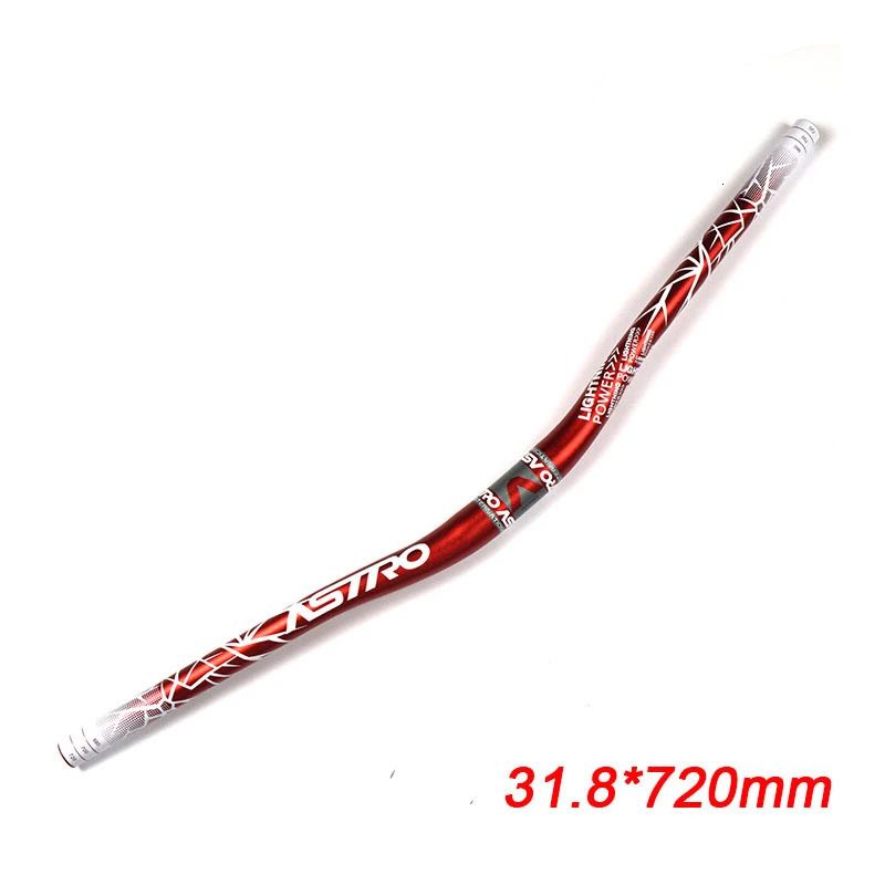 White Red 720mm