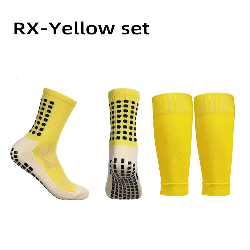 Rx-Yellowセット