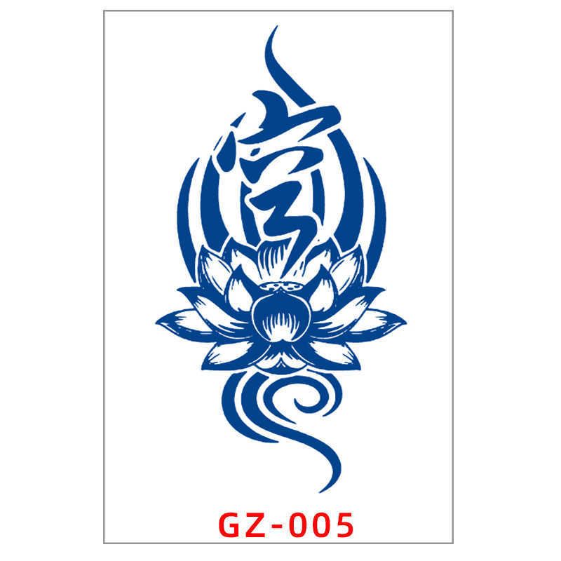 GZ-05-110x180mm