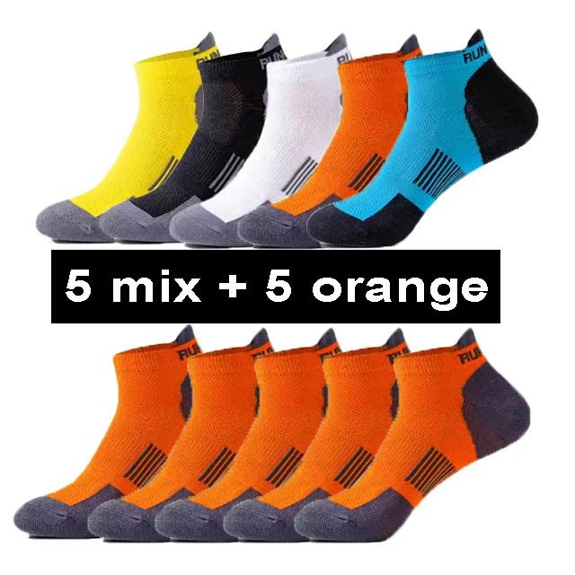 5mix 5orange