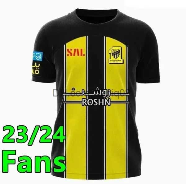 ittihad home