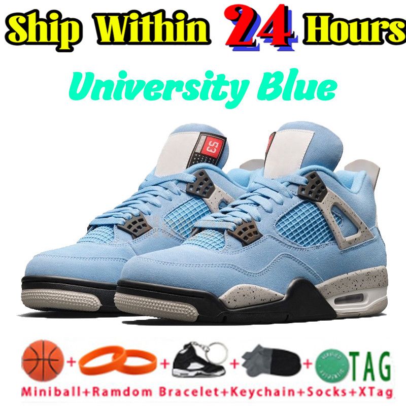 05 University Blue 02