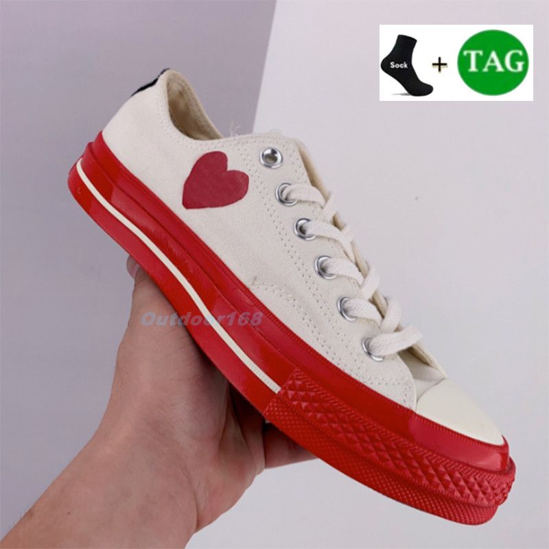 Ox Egret Red Midsole