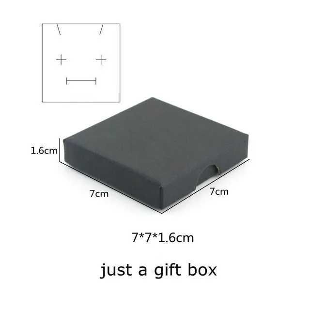 Just Gift Box