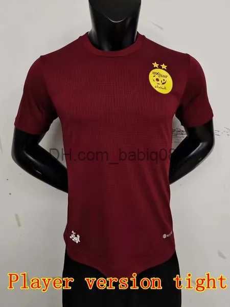 player tight red