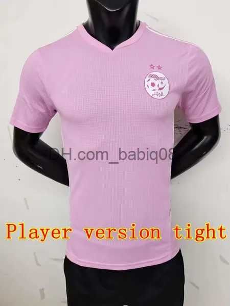 player tight training pink