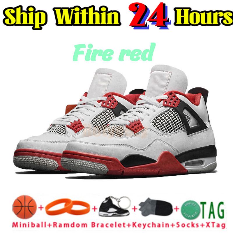 24 Fire Red 2020