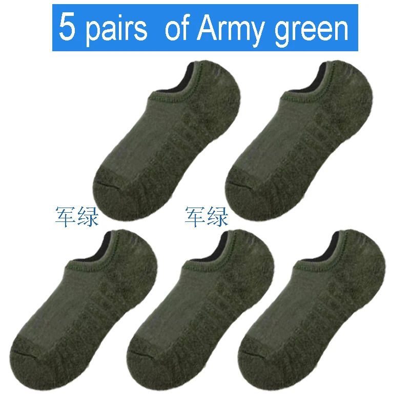 5 armégrön