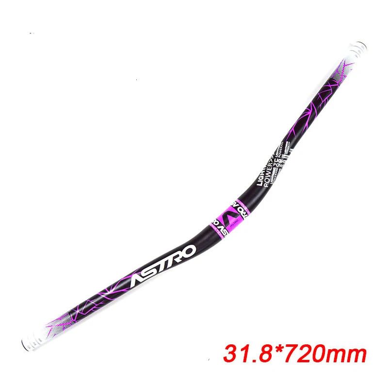 Black Purple 720mm