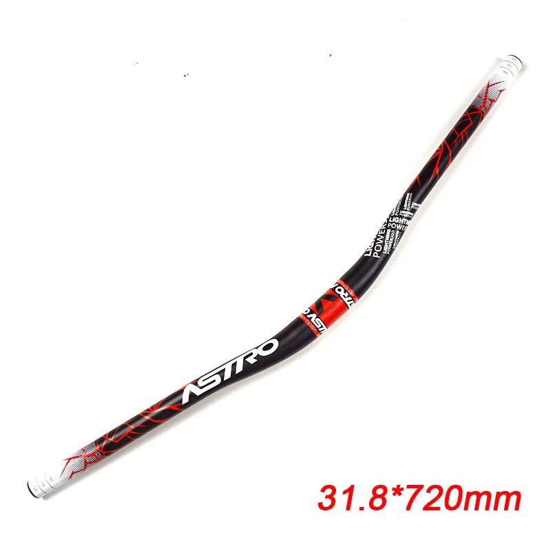 Black Red 720mm