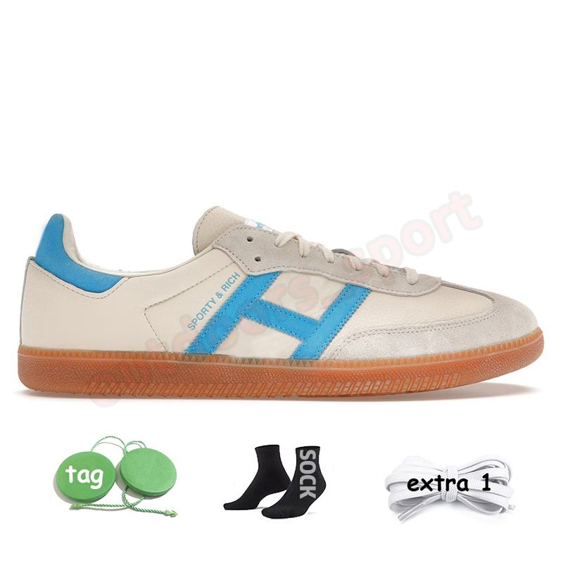 D22 Sporty and Rich Beige Blue 36-45