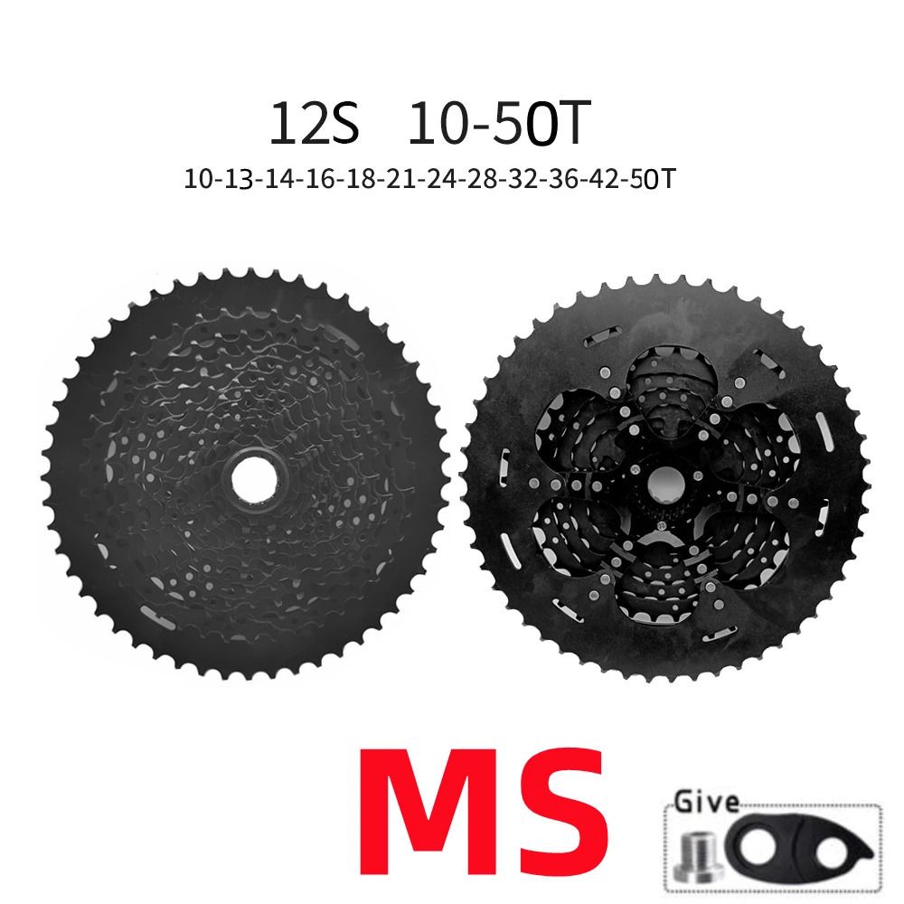 12v Ms 10-50t b