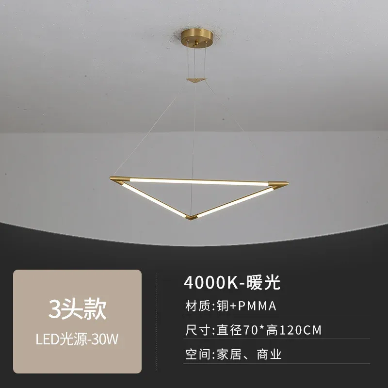 中国コールドホワイトD70H1.6cm