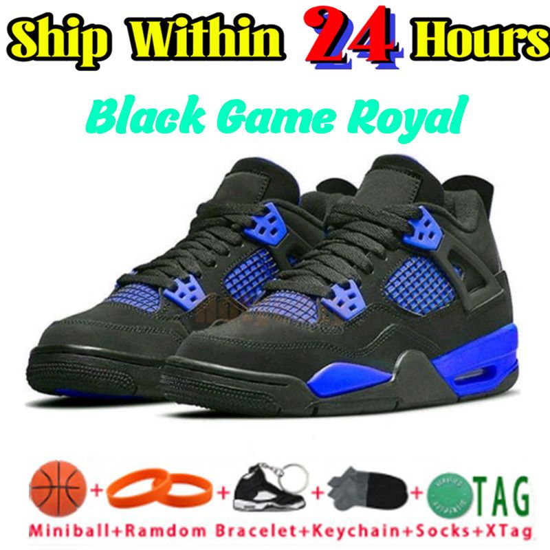 07 Black Game Royal