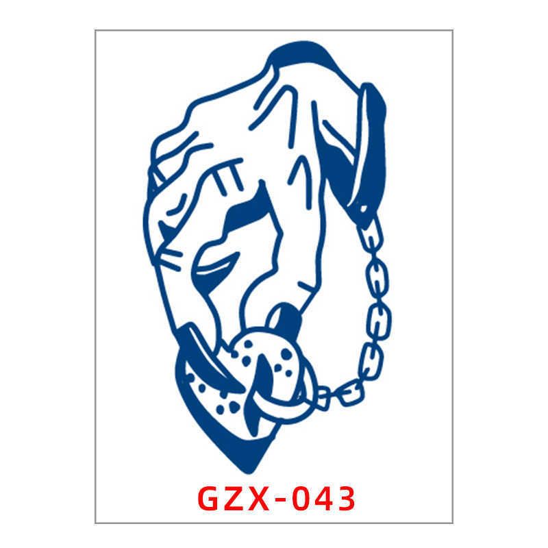 GZX-43-80X110MM