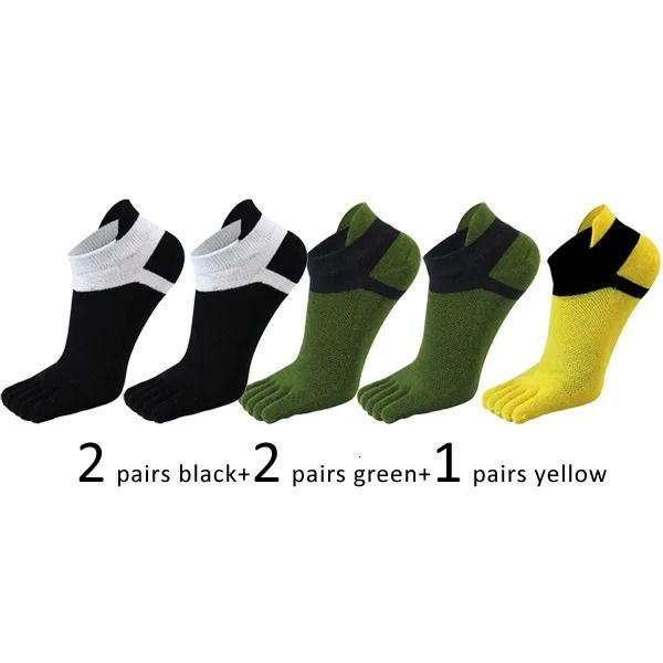 2Black2Green1Yellow