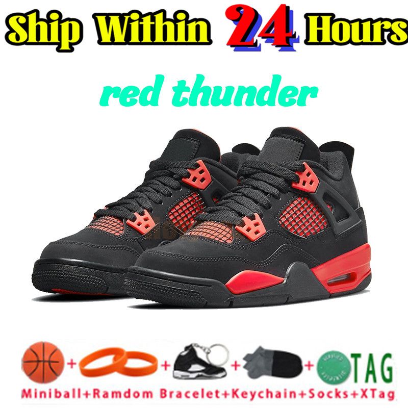 08 red thunder