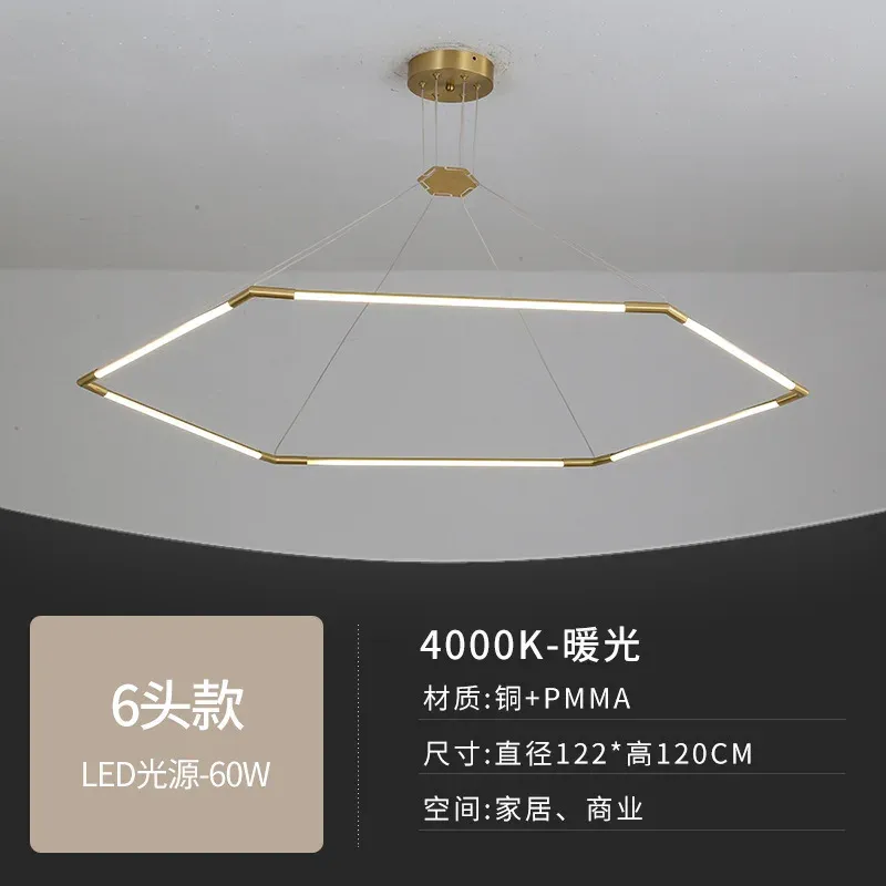 中国コールドホワイトD120H1.6cm