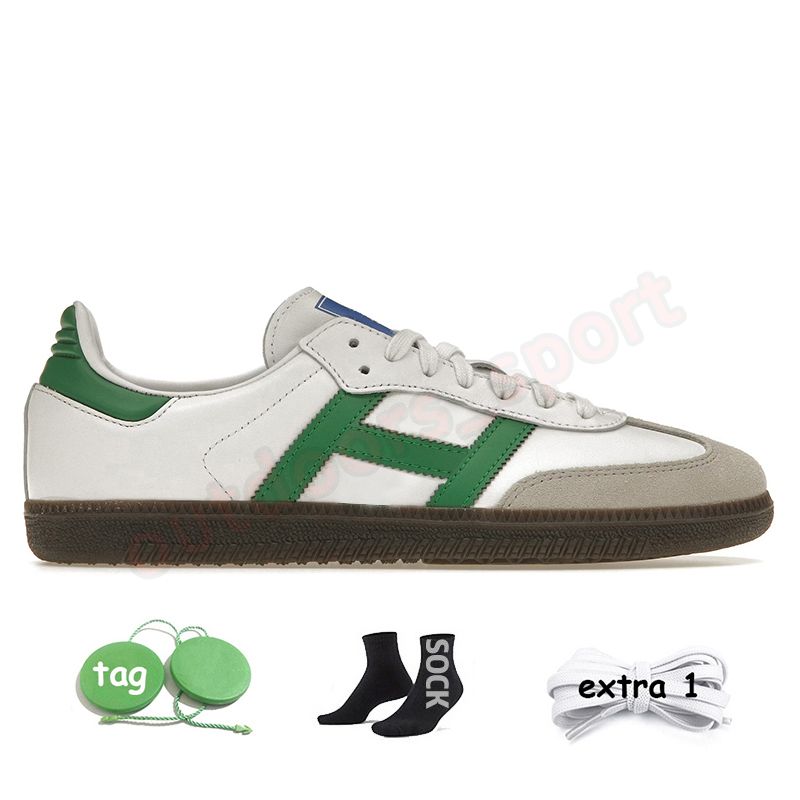 D16 White Green 36-45