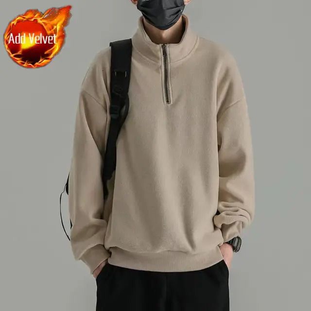 Plush Pullover Khaki