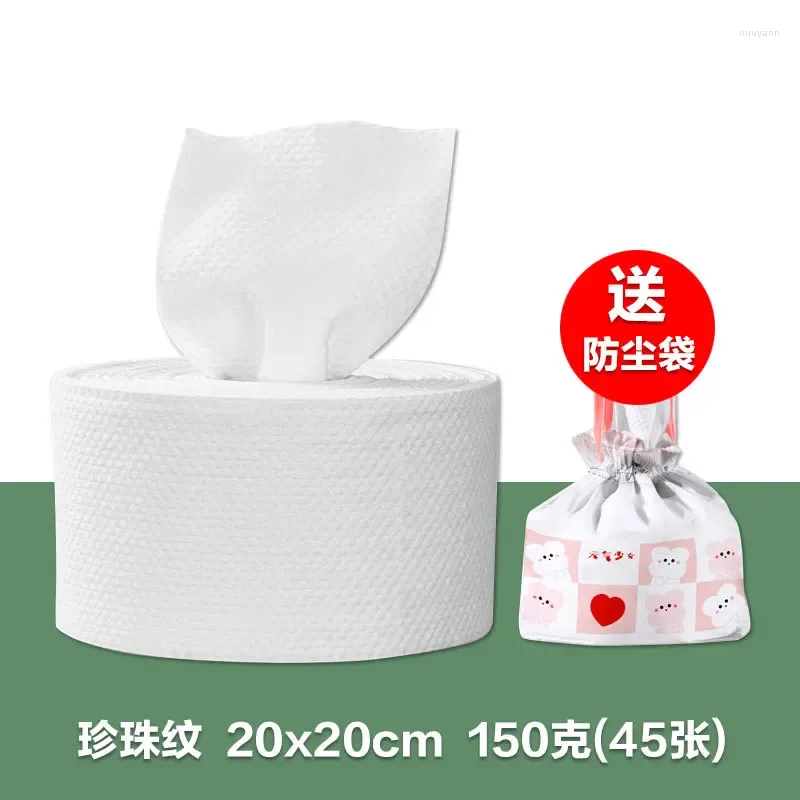 150G Roll 45pcs