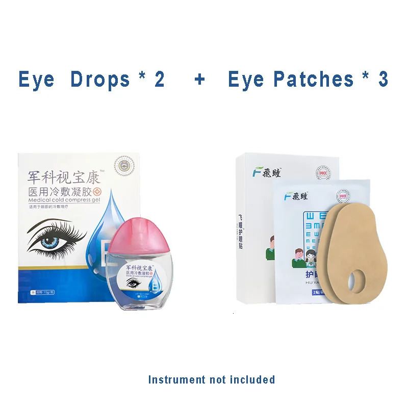 Eye Care Set