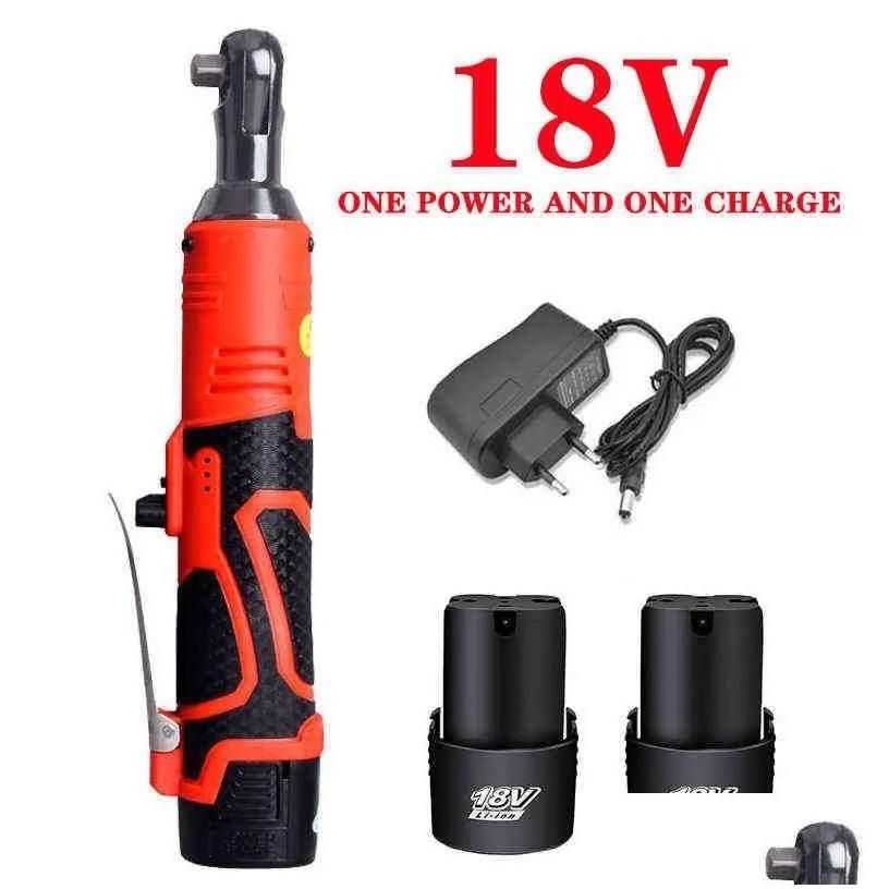 EU 18V Red 2Battery