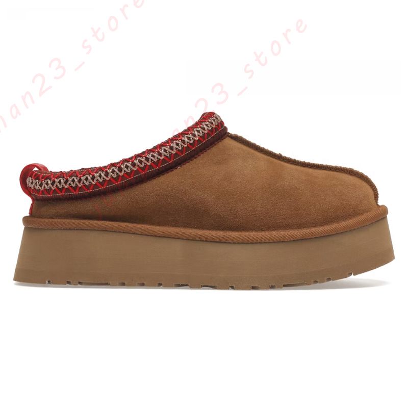 W28 Tazz Chestnut 36-43