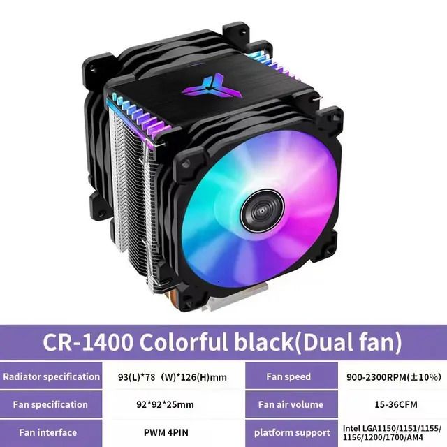 CR-1400Colorful DB-as Show-as Show