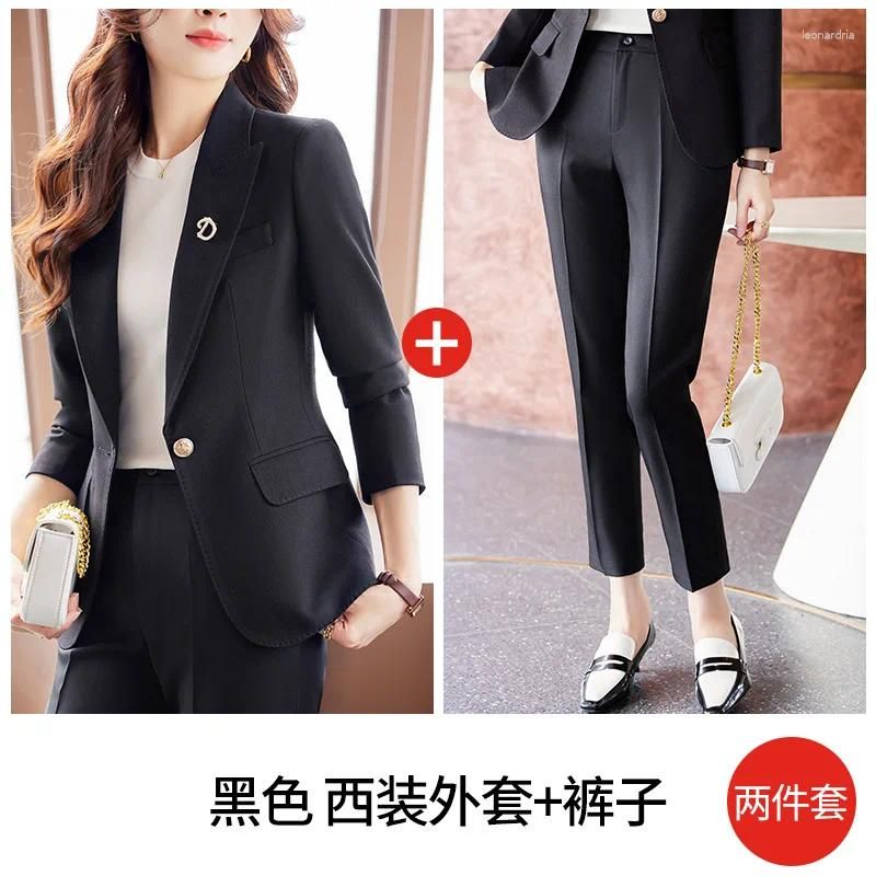 Black Blazer Pants