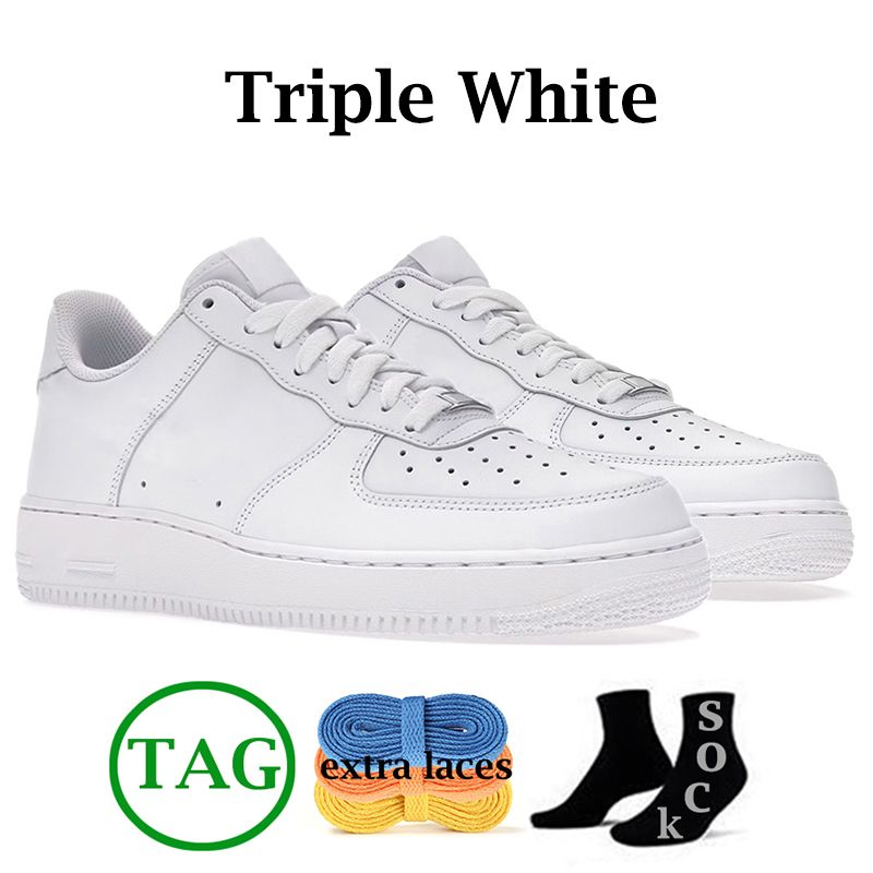 Triple White