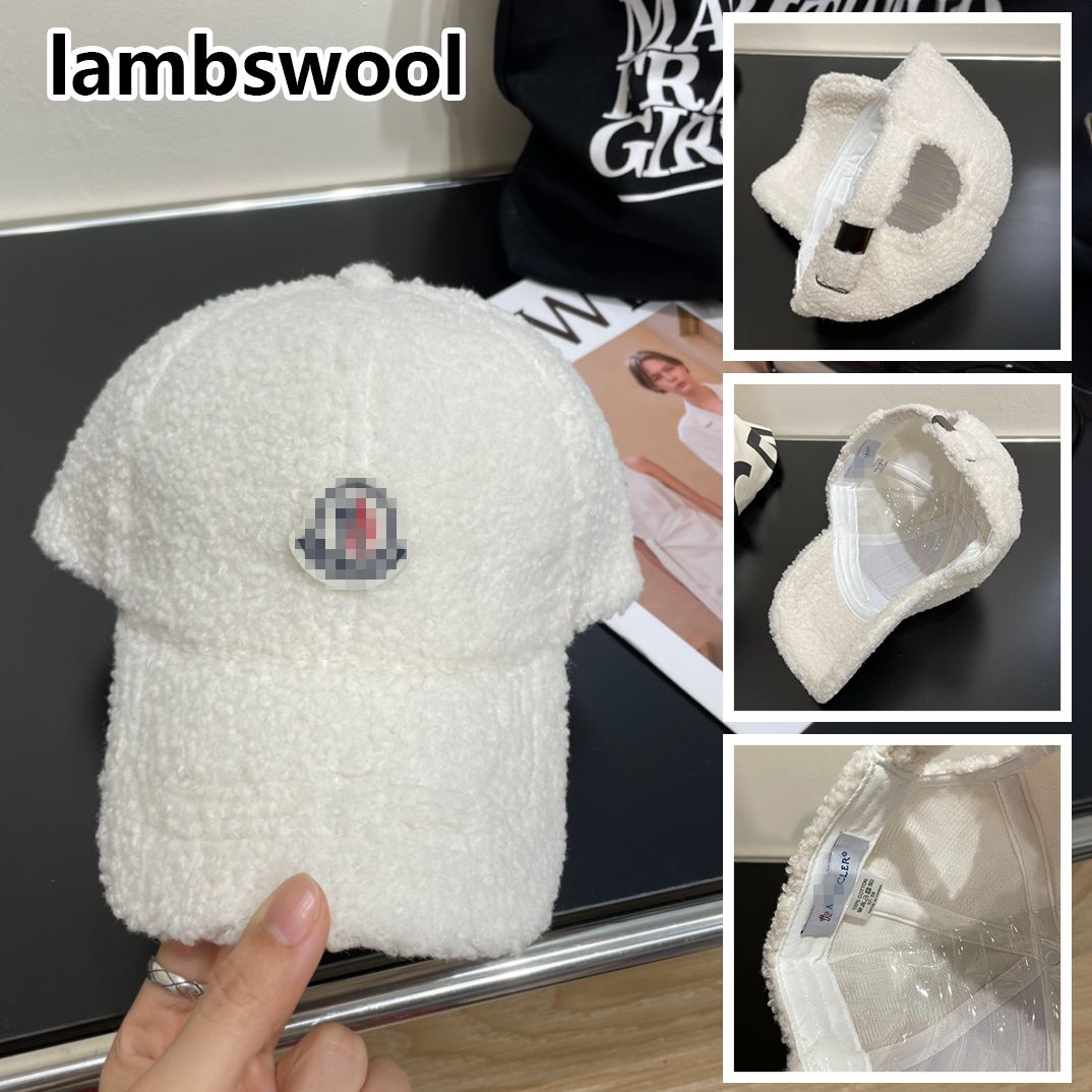 Capinho de beisebol de Lambswool