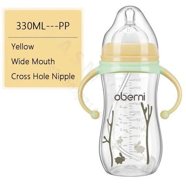 330ml -Yellow- pp