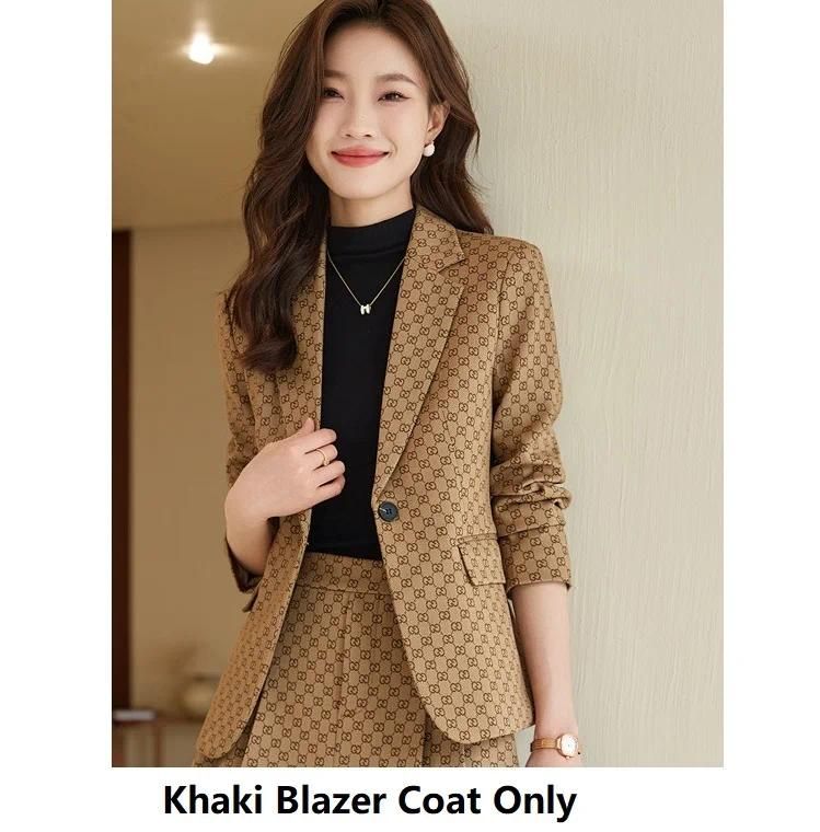 Khaki Blazer Coat