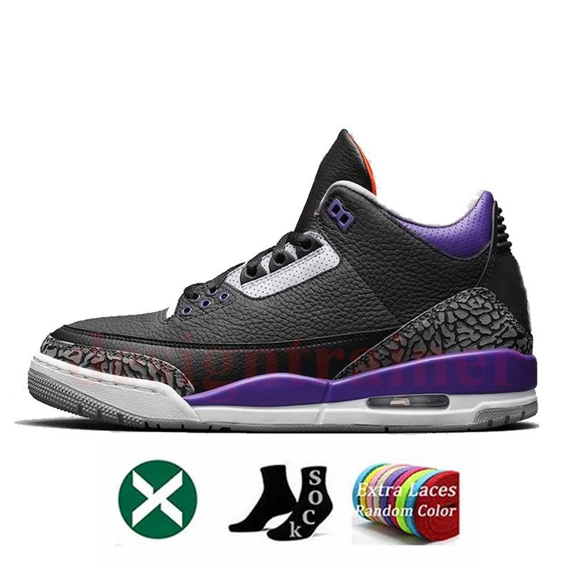 36-47 Court Purple