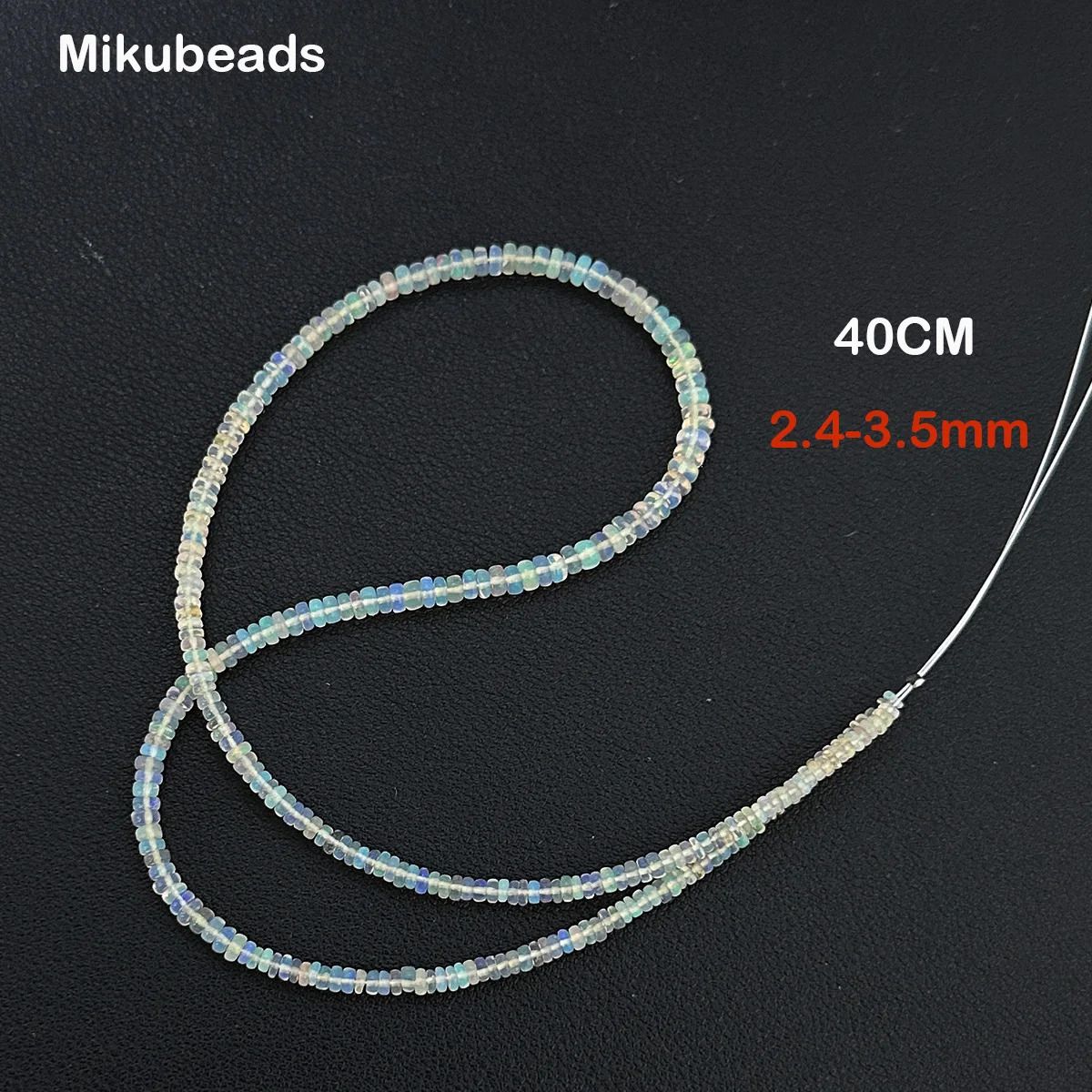 2.4-3.5mm 1strand-5a