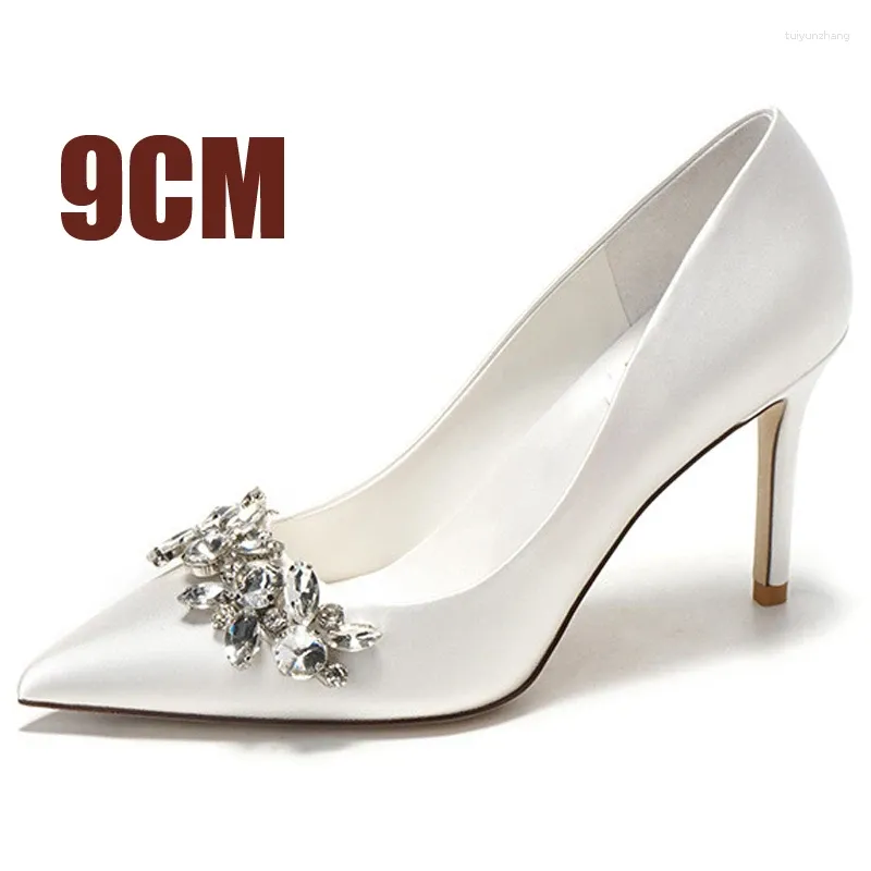 White 9cm