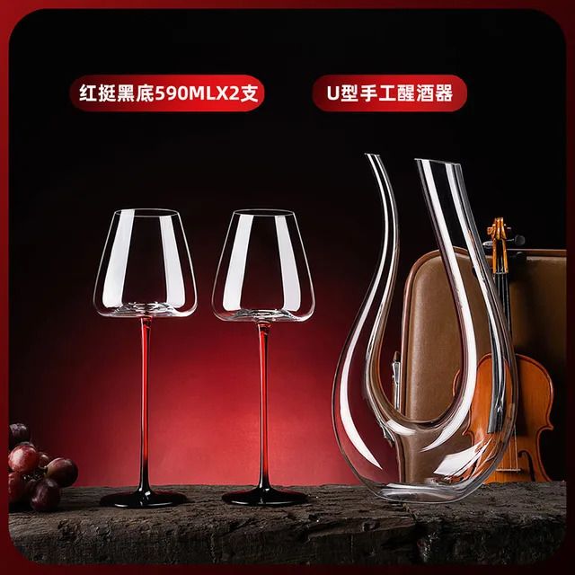 2 كوب 1 Decanter-360-590ml