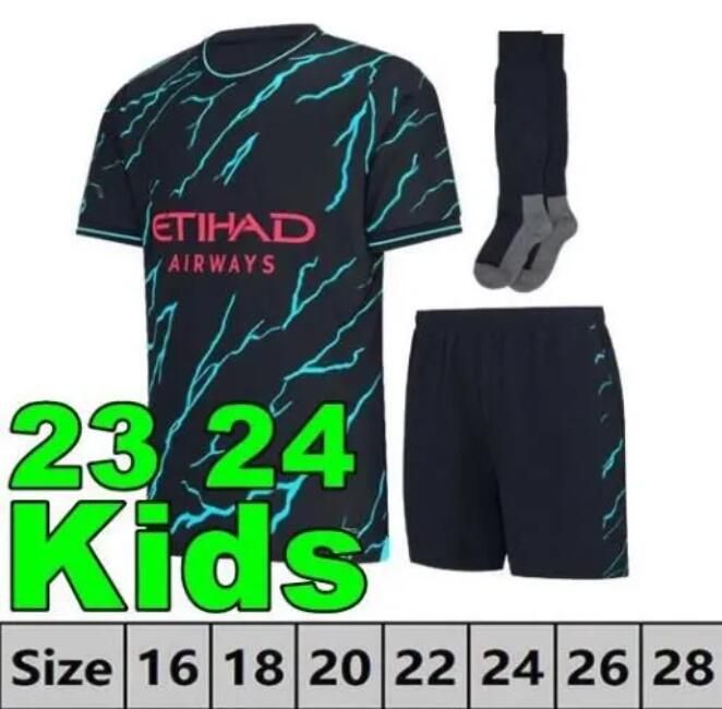 23/24 Third Kids Kits
