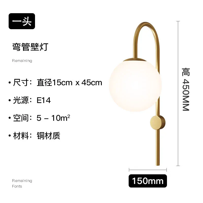 Led White 5w All Copper Material