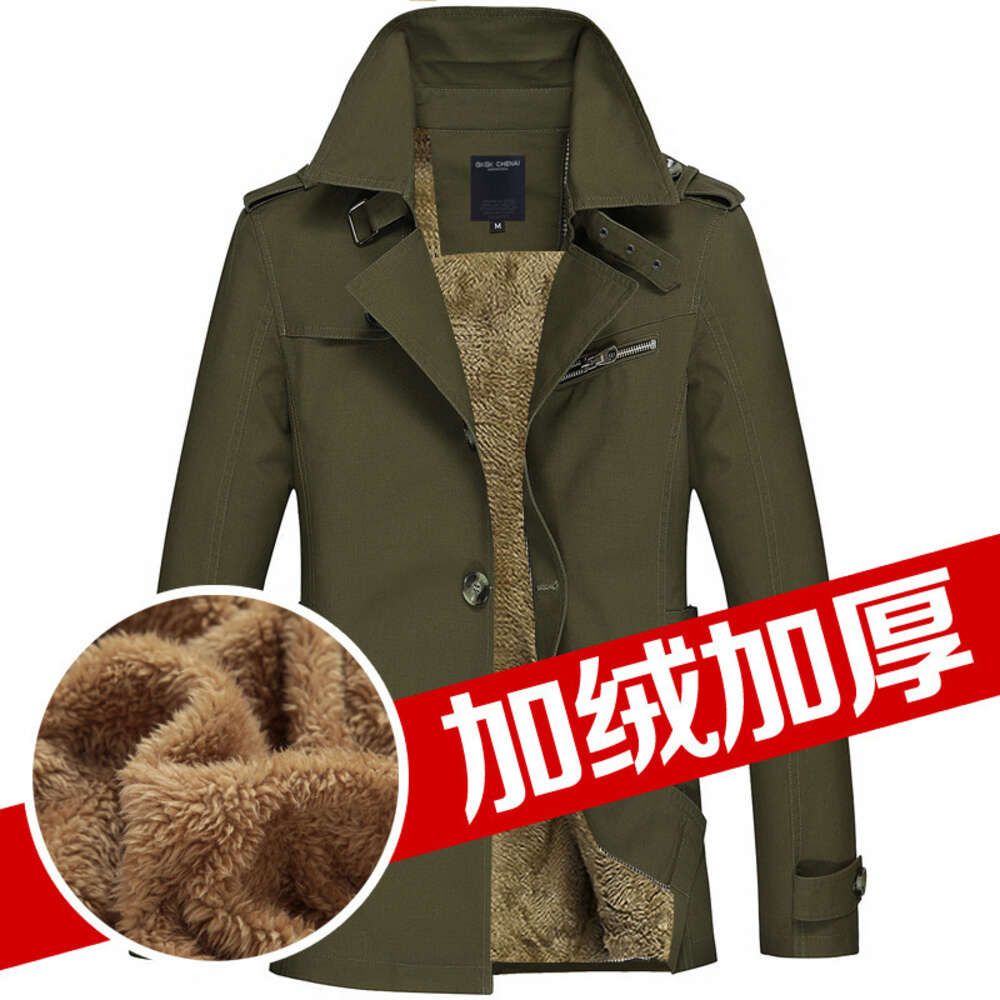 Plush verde militare