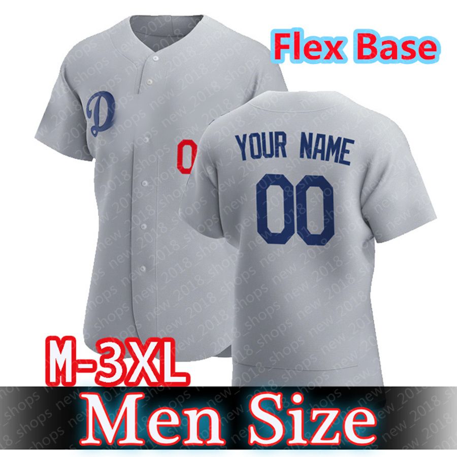 Mens Jersey-DQ