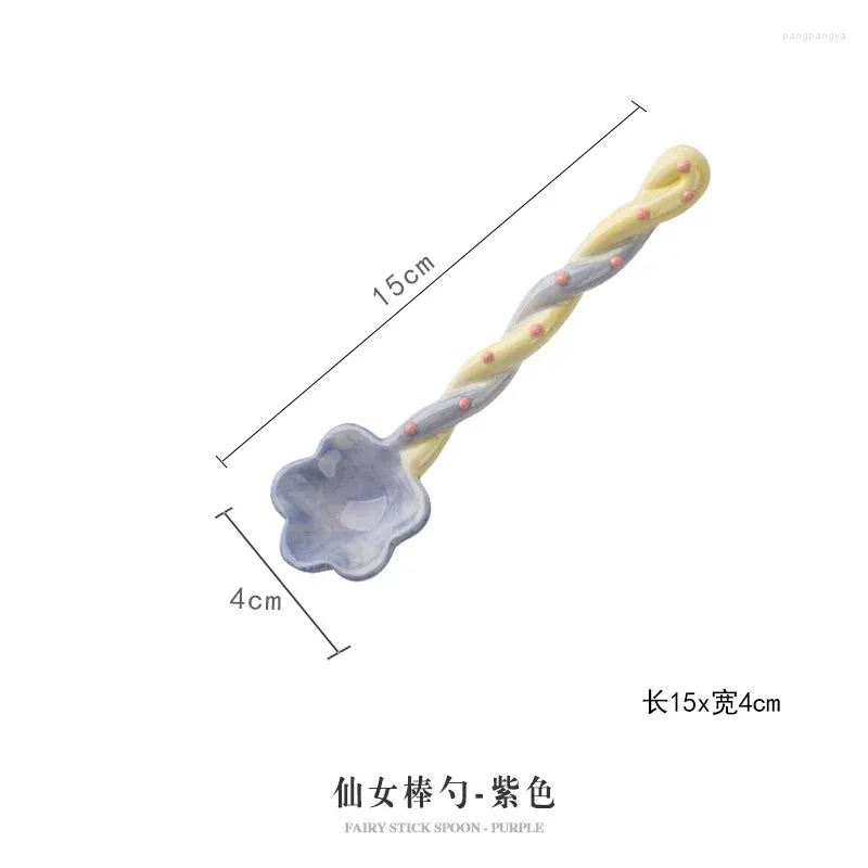 スティックスプーン - 紫