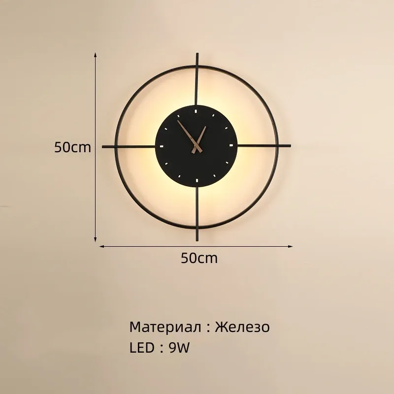 Luz quente C-preta