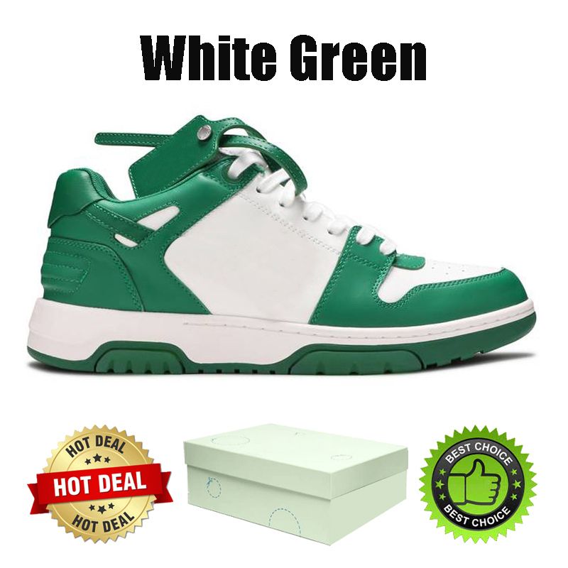 #21 White Green