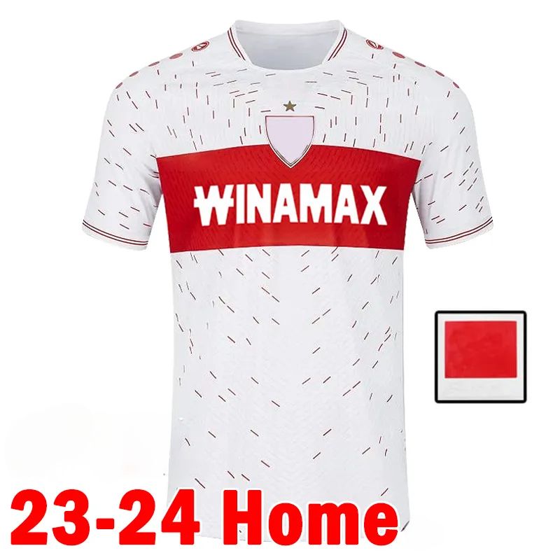 23/24 Home+Bundesliga