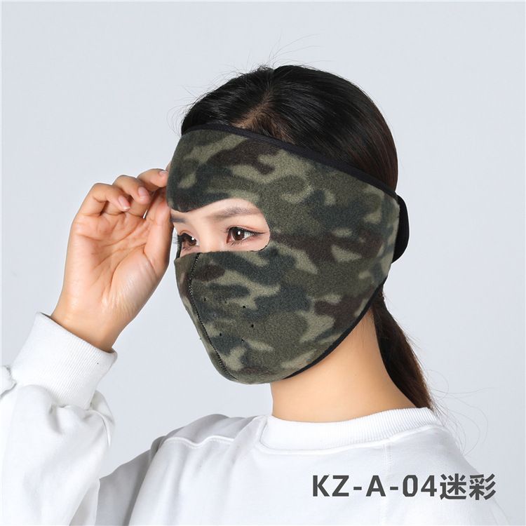 Camouflage KZ-A-04 Plus noir