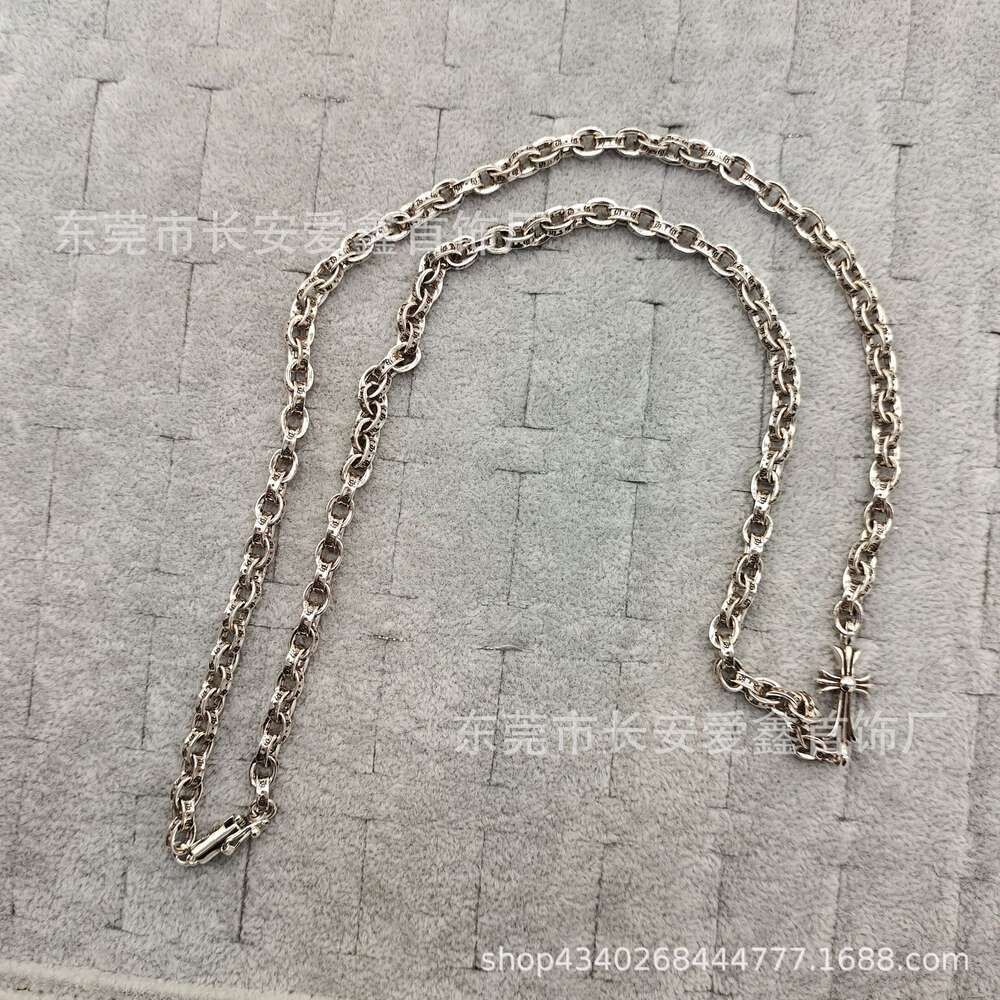 Letter Cross Chain